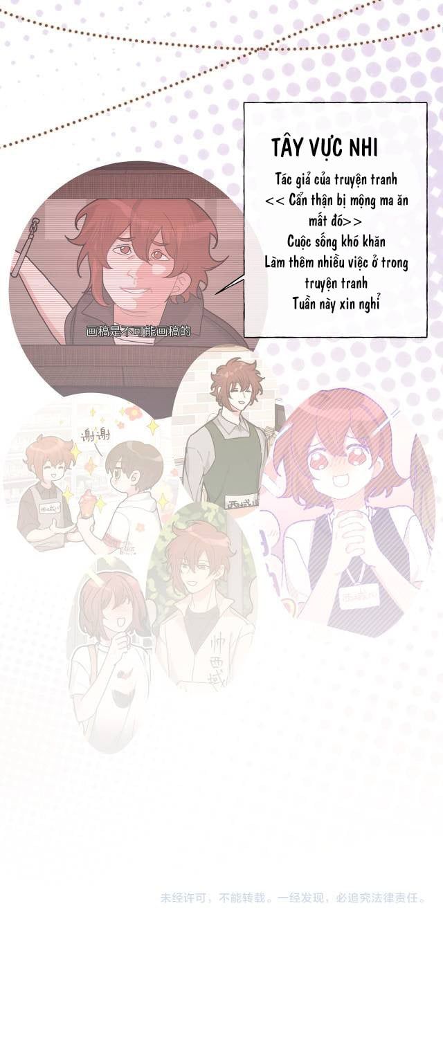 Cẩn Thận Bị Mộng Ma Ăn Mất Đó! Chapter 30 - 11