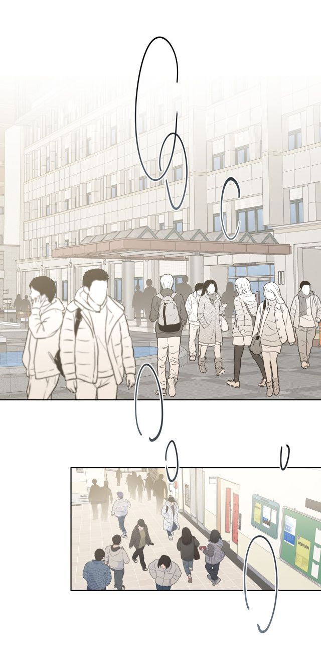 Cẩn Thận Bị Mộng Ma Ăn Mất Đó! Chapter 31 - 12