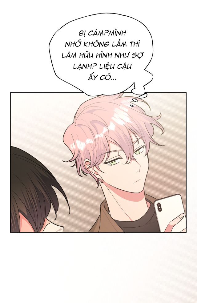 Cẩn Thận Bị Mộng Ma Ăn Mất Đó! Chapter 31 - 15