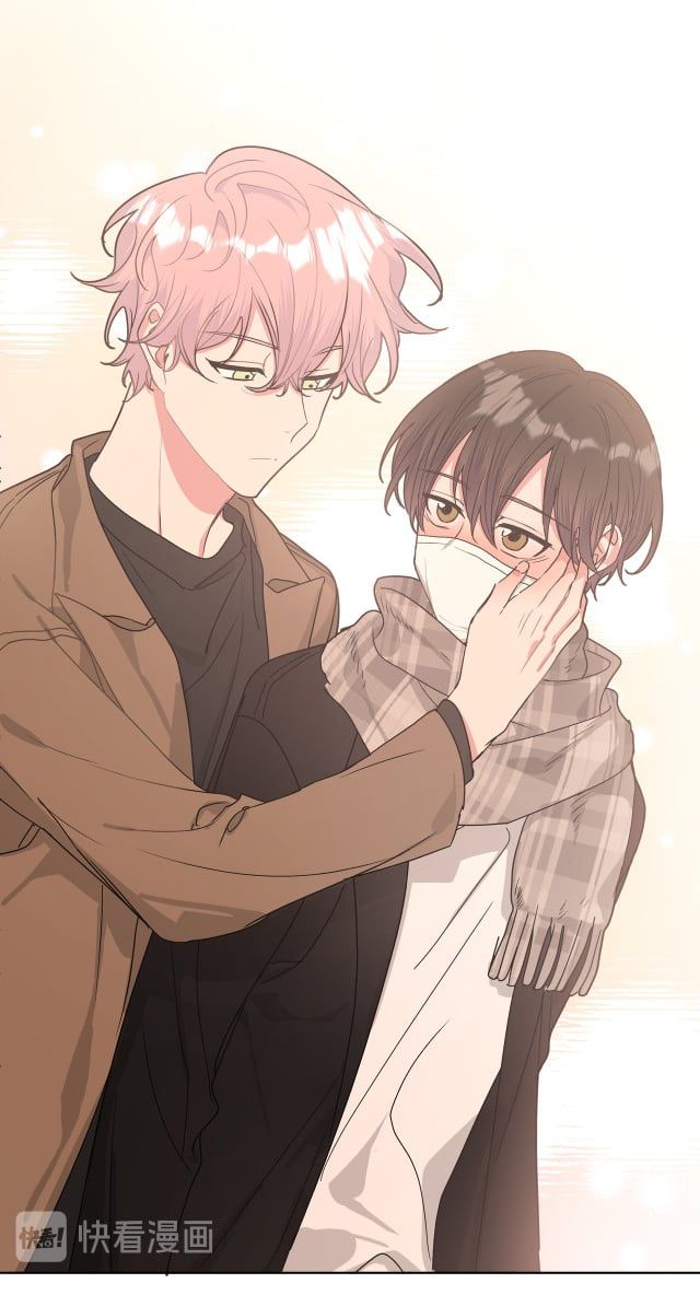 Cẩn Thận Bị Mộng Ma Ăn Mất Đó! Chapter 31 - 27