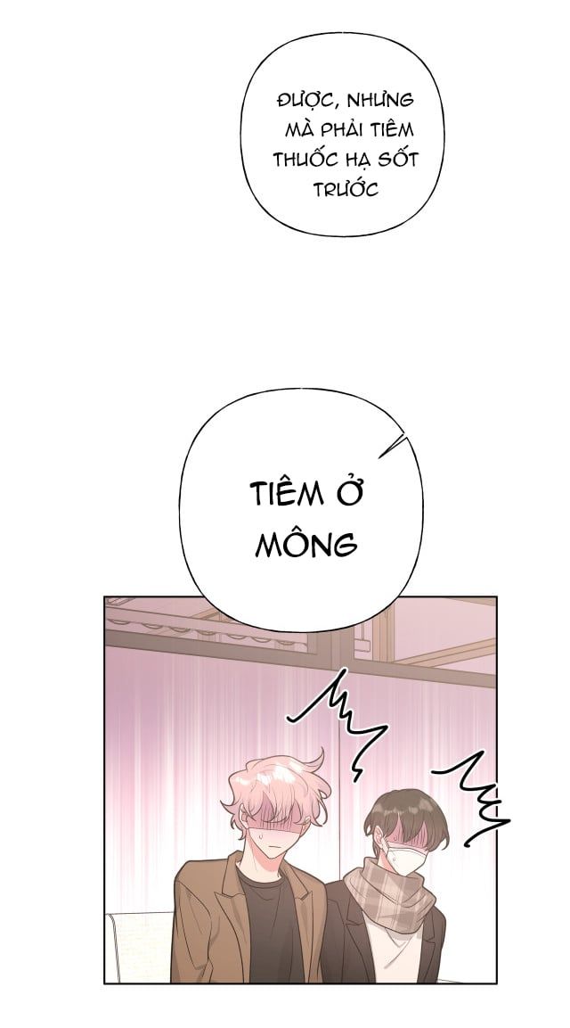 Cẩn Thận Bị Mộng Ma Ăn Mất Đó! Chapter 31 - 33