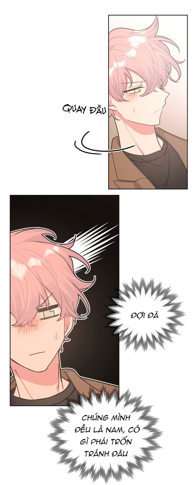 Cẩn Thận Bị Mộng Ma Ăn Mất Đó! Chapter 31 - 36