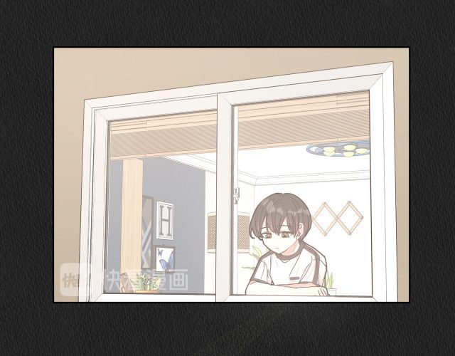 Cẩn Thận Bị Mộng Ma Ăn Mất Đó! Chapter 31 - 8