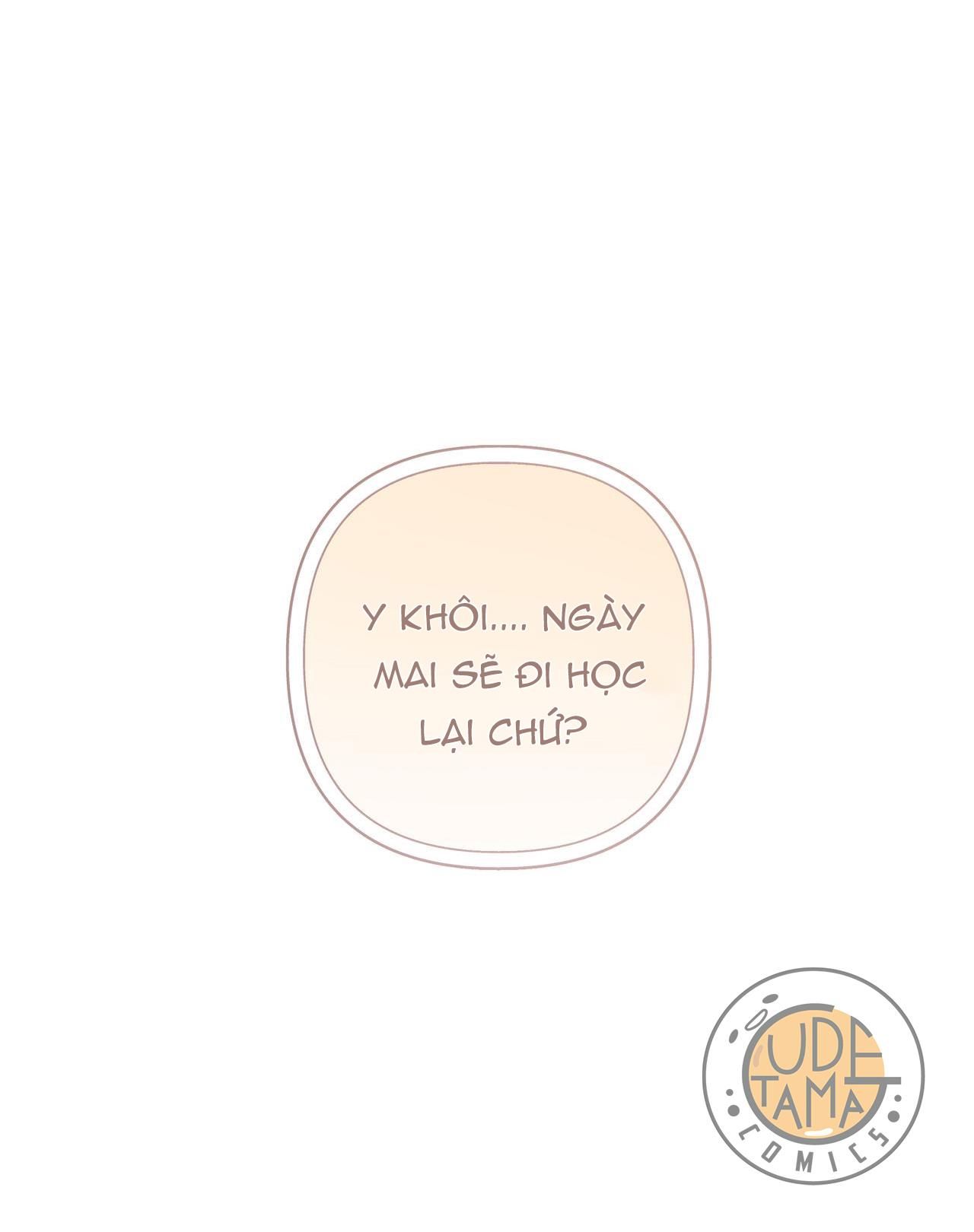 Cẩn Thận Bị Mộng Ma Ăn Mất Đó! Chapter 41.1 - 3