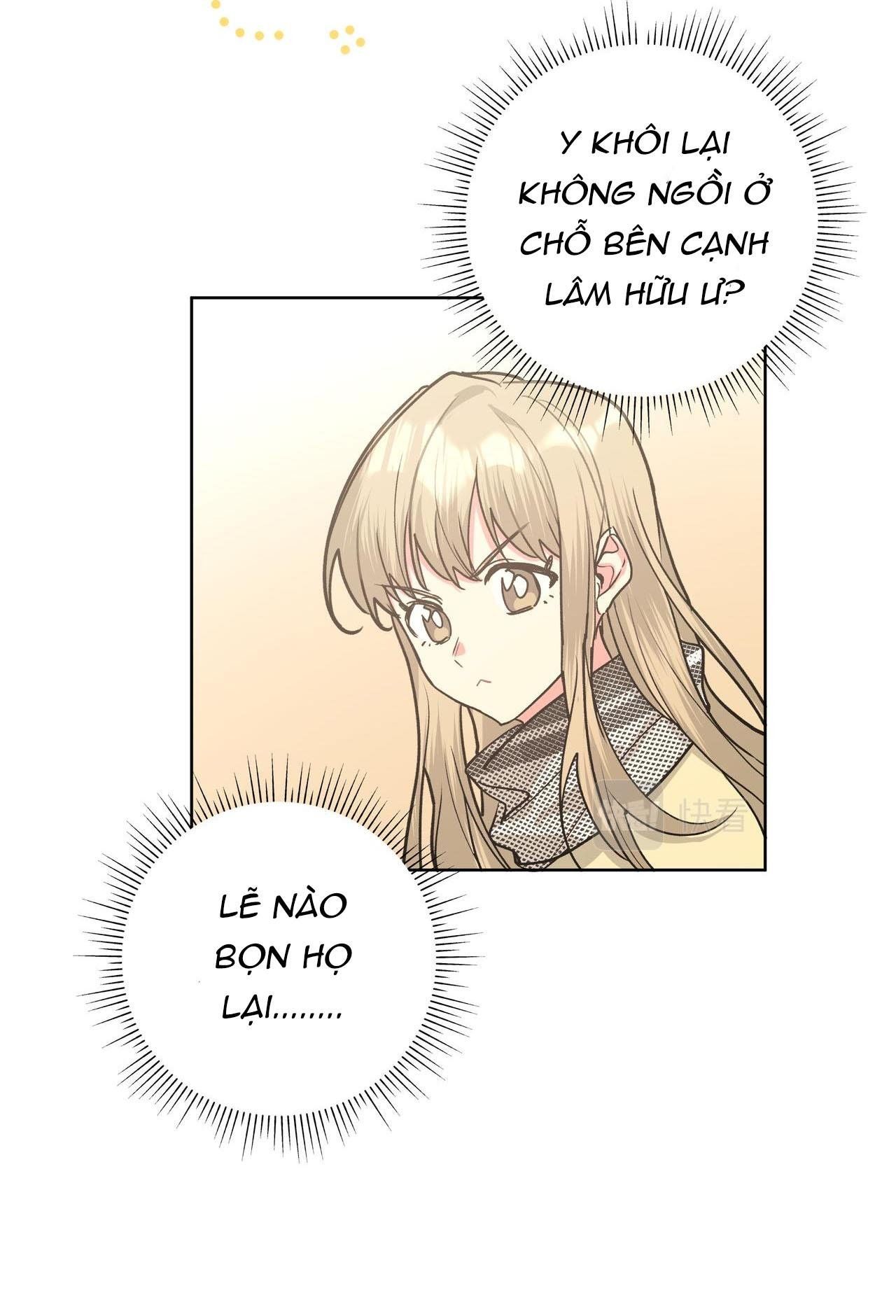 Cẩn Thận Bị Mộng Ma Ăn Mất Đó! Chapter 41.2 - 4