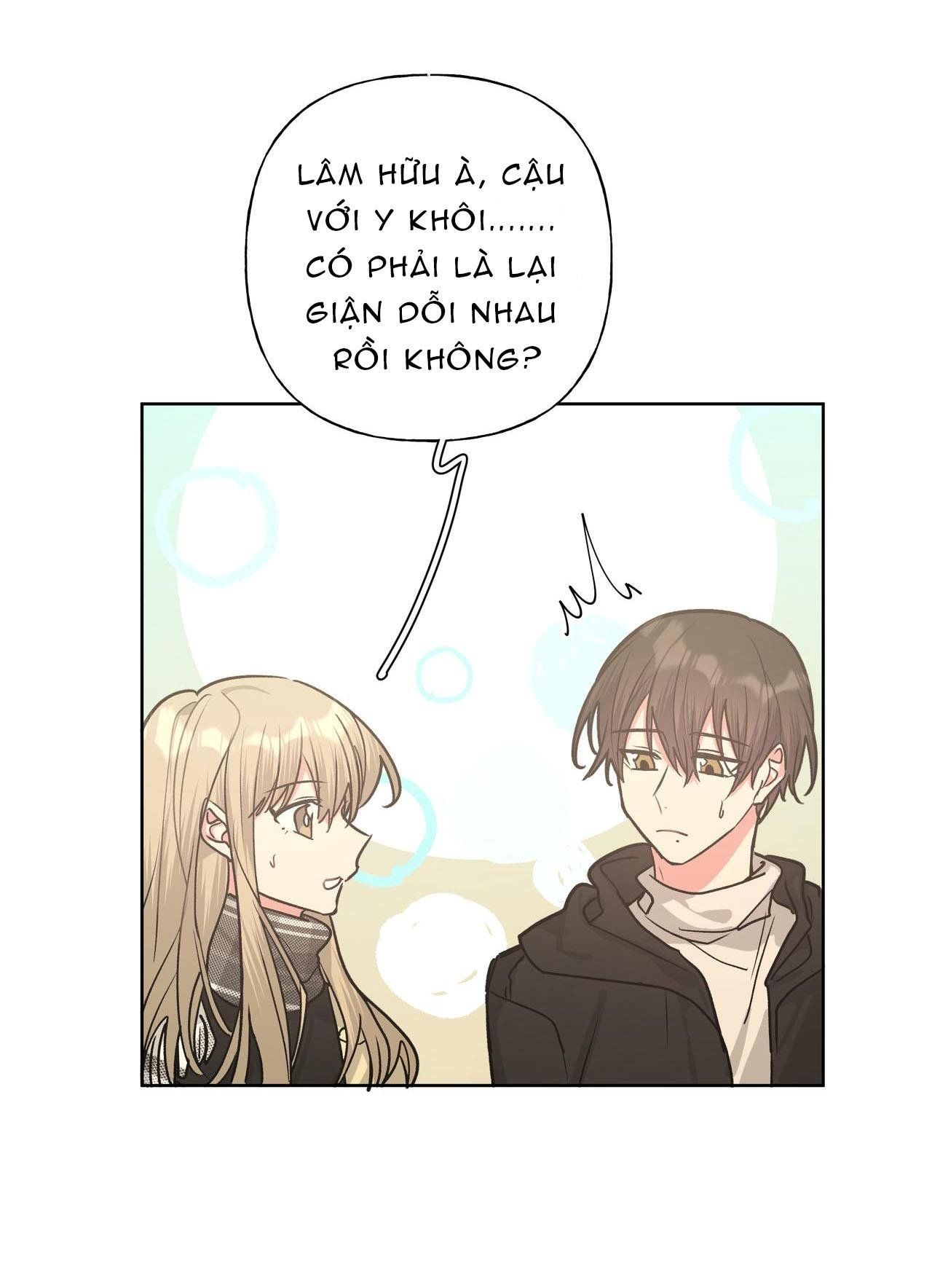 Cẩn Thận Bị Mộng Ma Ăn Mất Đó! Chapter 41.2 - 6