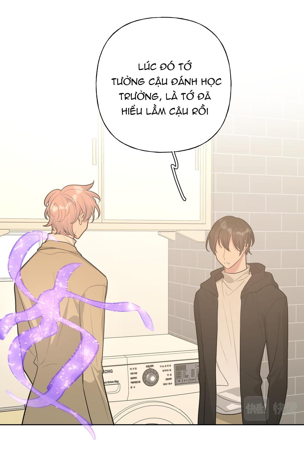 Cẩn Thận Bị Mộng Ma Ăn Mất Đó! Chapter 42.1 - 19