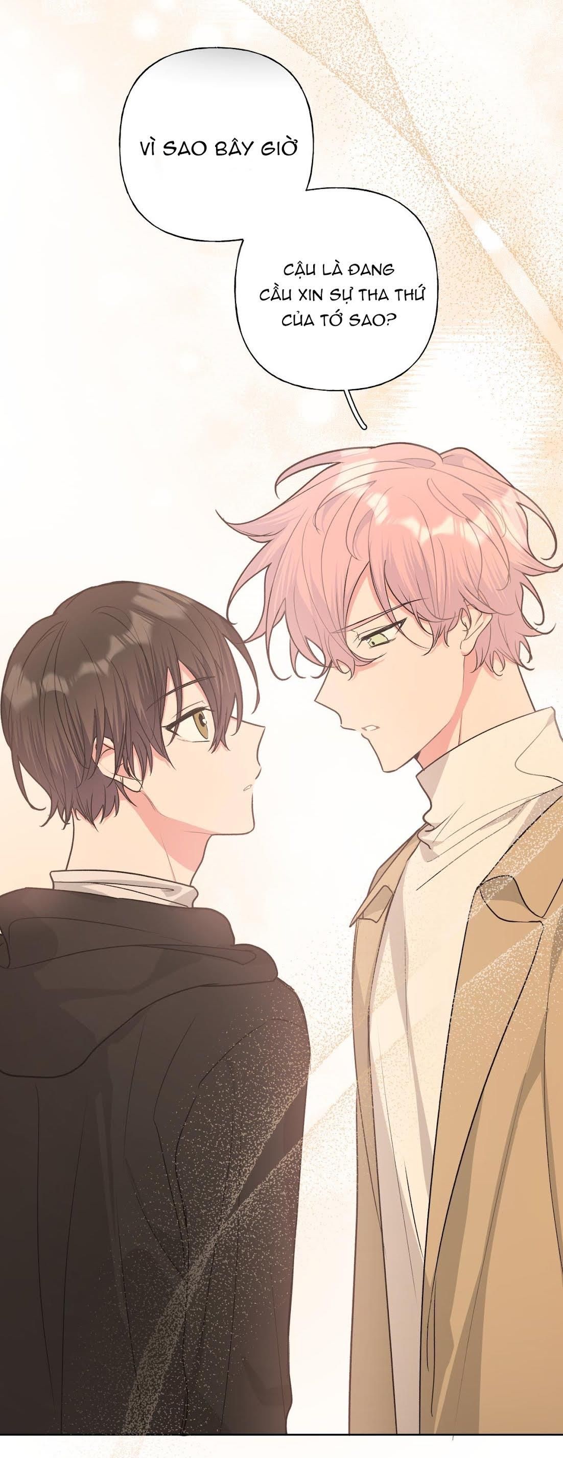 Cẩn Thận Bị Mộng Ma Ăn Mất Đó! Chapter 42.2 - 13