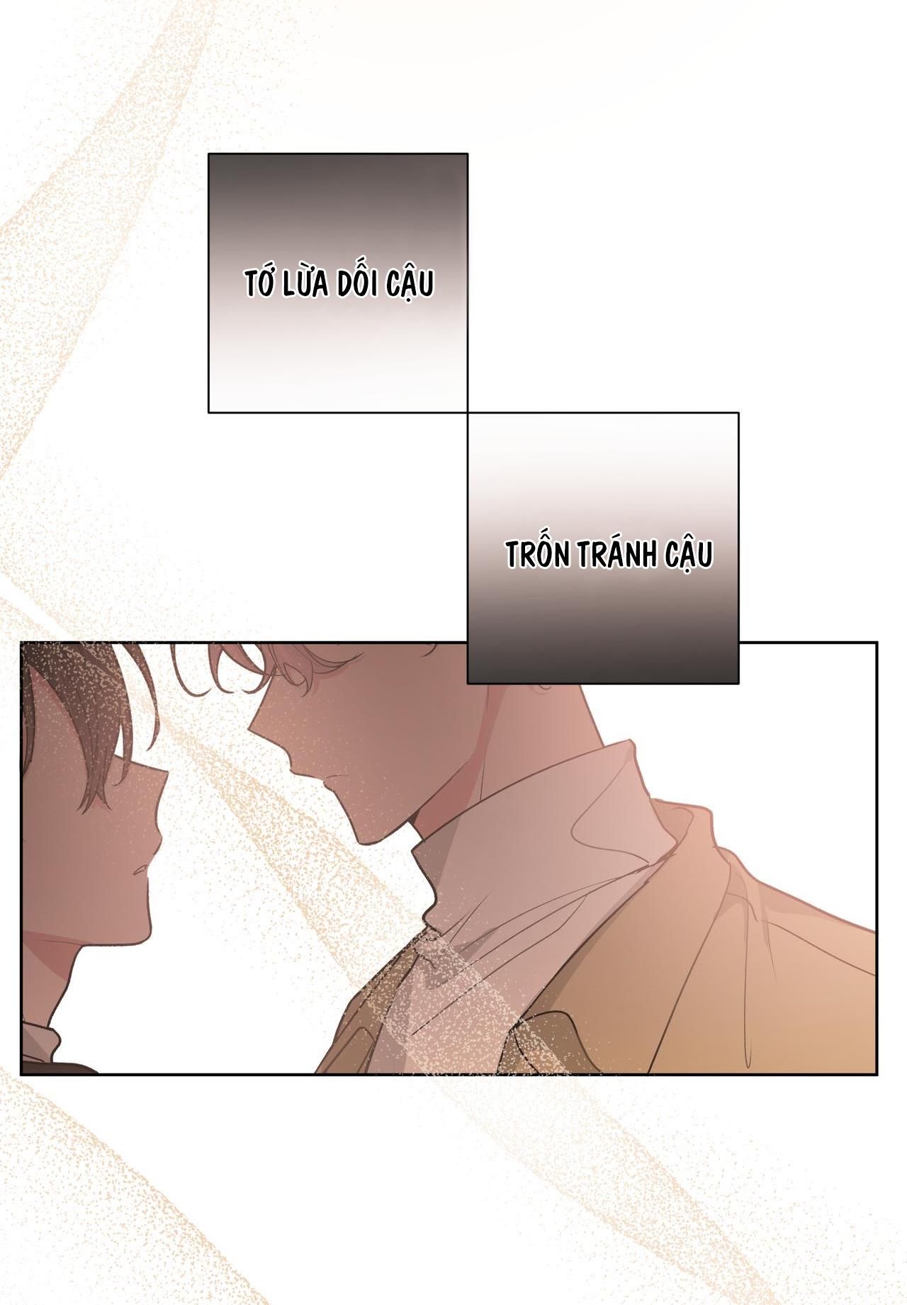 Cẩn Thận Bị Mộng Ma Ăn Mất Đó! Chapter 42.2 - 14