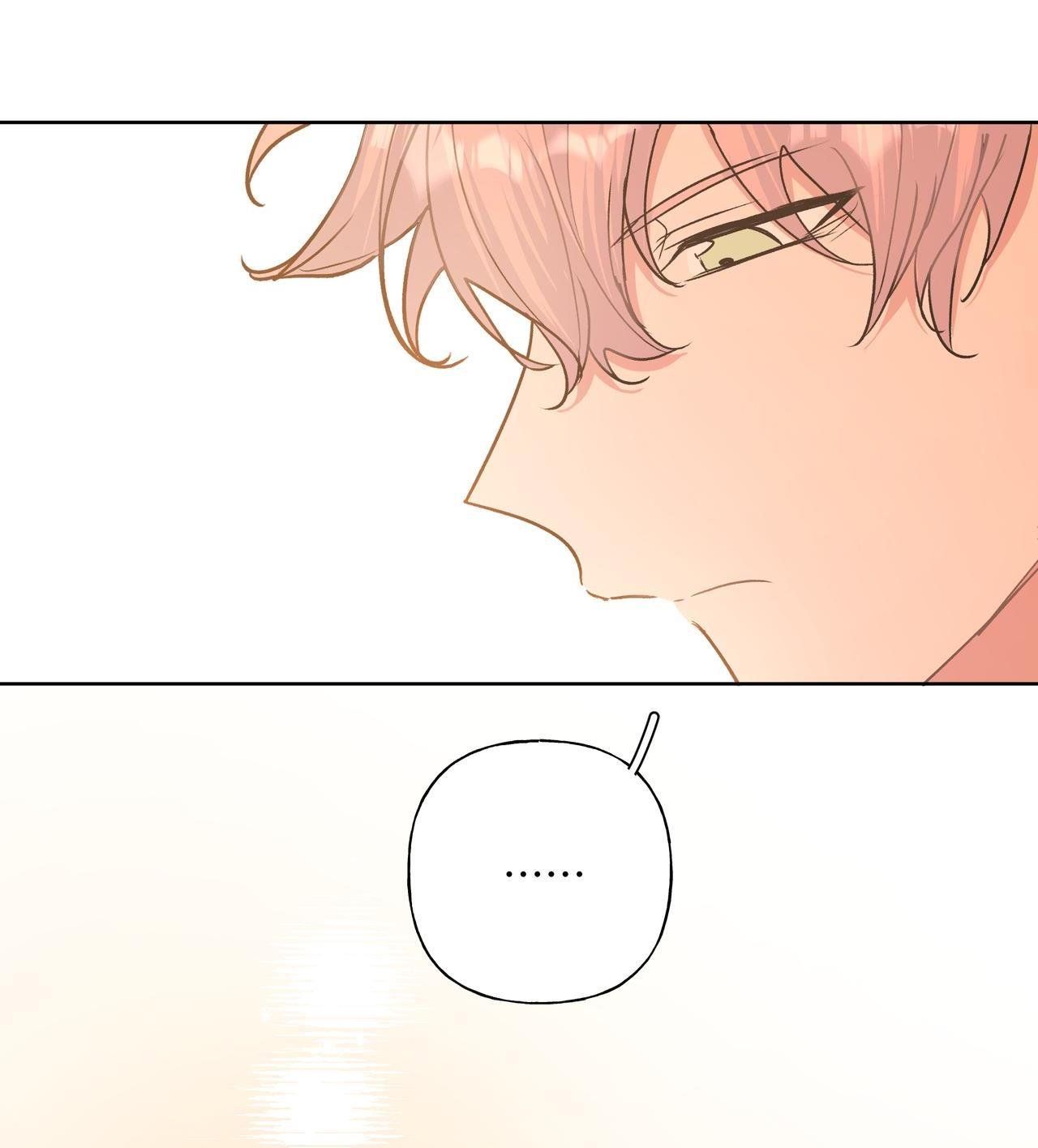 Cẩn Thận Bị Mộng Ma Ăn Mất Đó! Chapter 42.2 - 6