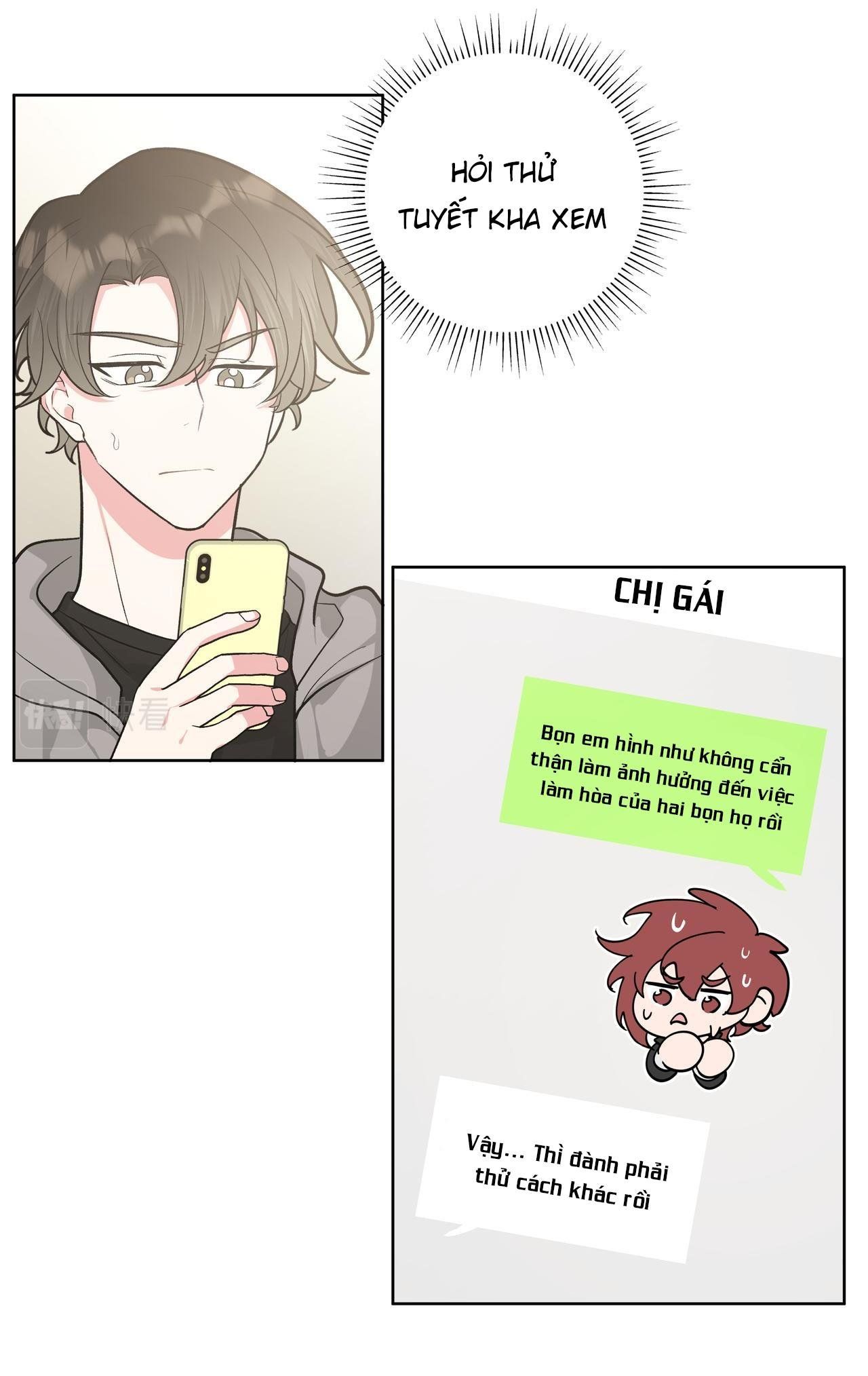 Cẩn Thận Bị Mộng Ma Ăn Mất Đó! Chapter 44.1 - 20