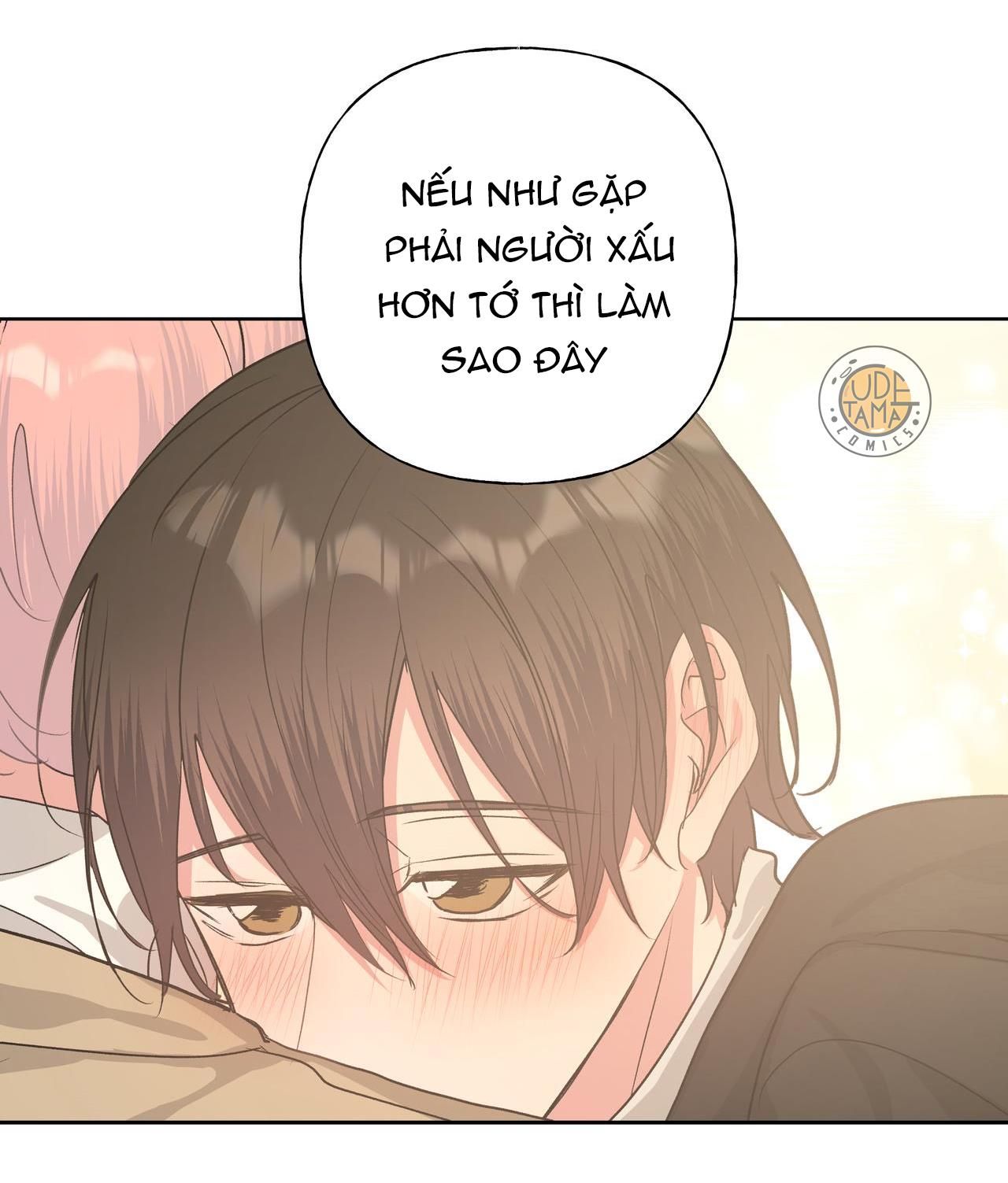 Cẩn Thận Bị Mộng Ma Ăn Mất Đó! Chapter 44.1 - 3