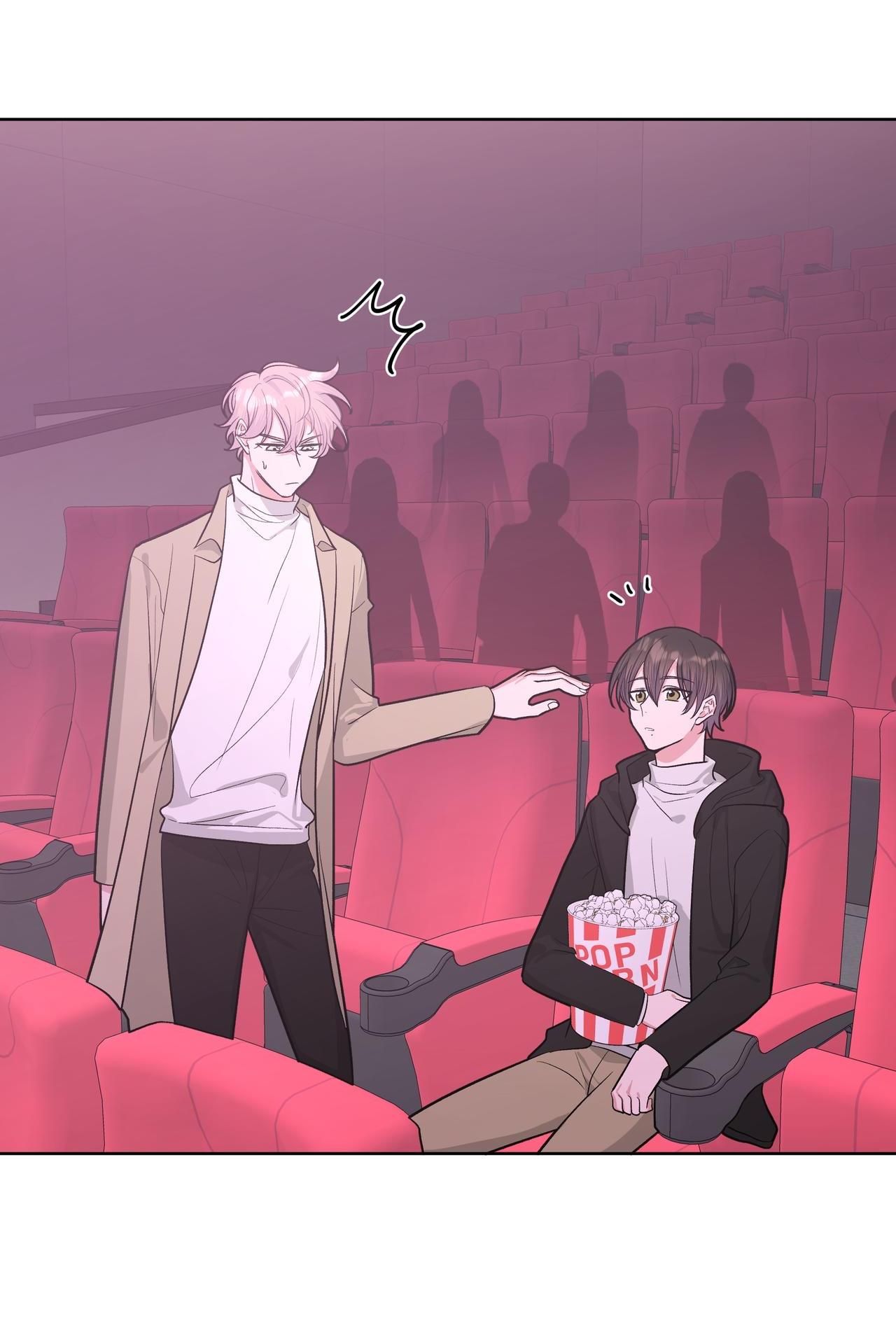 Cẩn Thận Bị Mộng Ma Ăn Mất Đó! Chapter 44.1 - 24