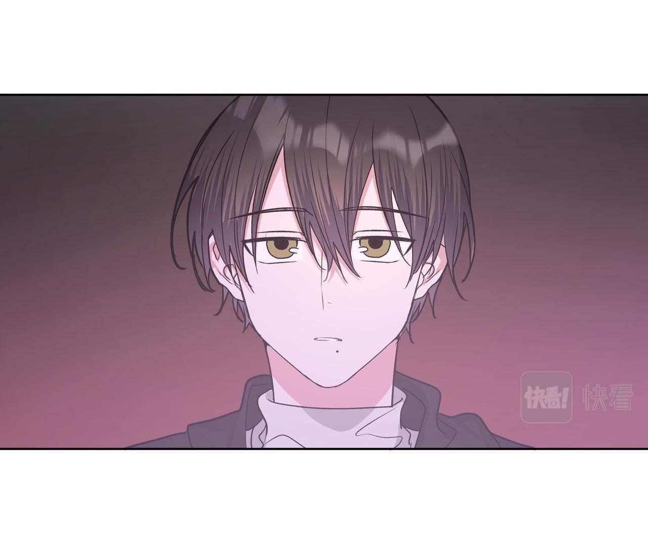 Cẩn Thận Bị Mộng Ma Ăn Mất Đó! Chapter 44.2 - 9