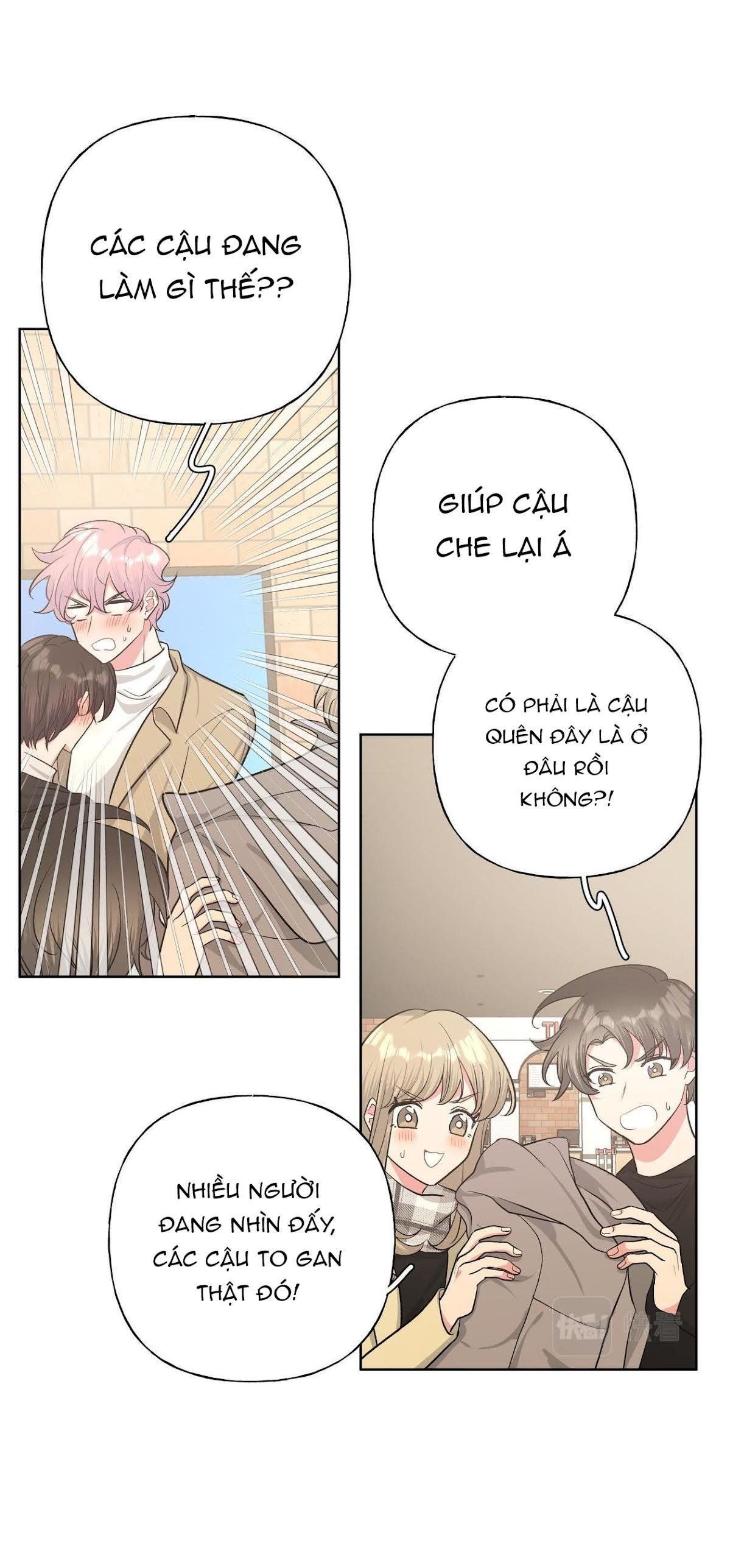 Cẩn Thận Bị Mộng Ma Ăn Mất Đó! Chapter 45.5 - 17