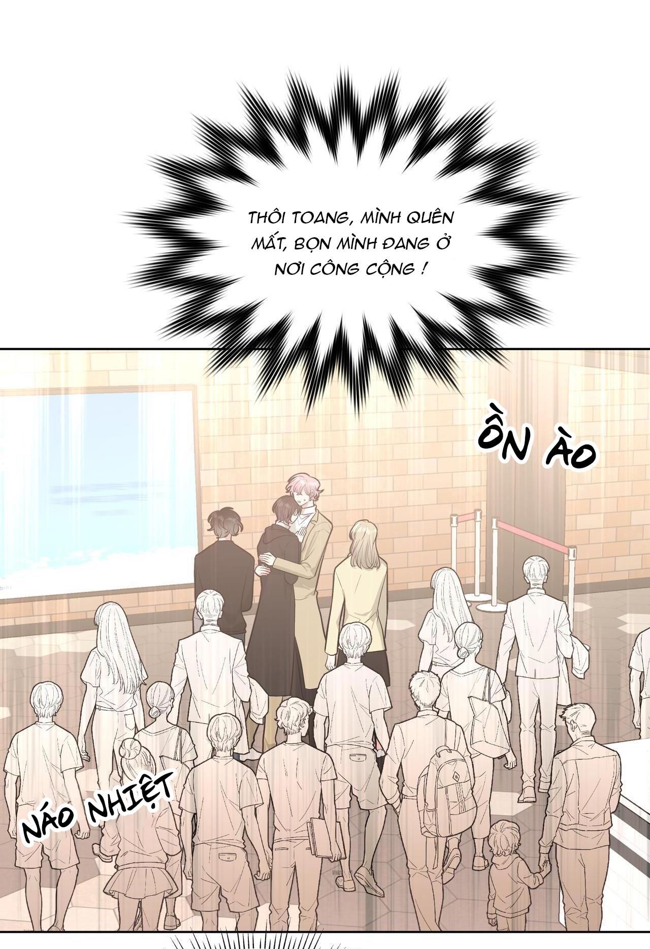 Cẩn Thận Bị Mộng Ma Ăn Mất Đó! Chapter 45.5 - 18