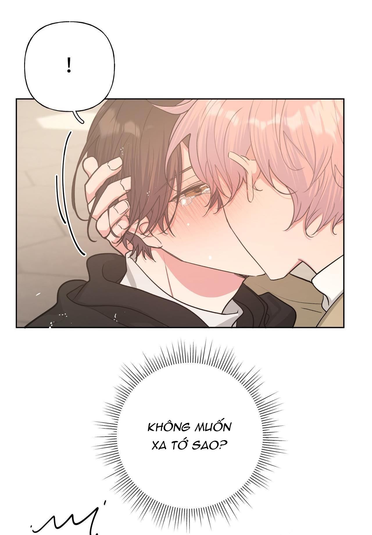 Cẩn Thận Bị Mộng Ma Ăn Mất Đó! Chapter 45.5 - 7