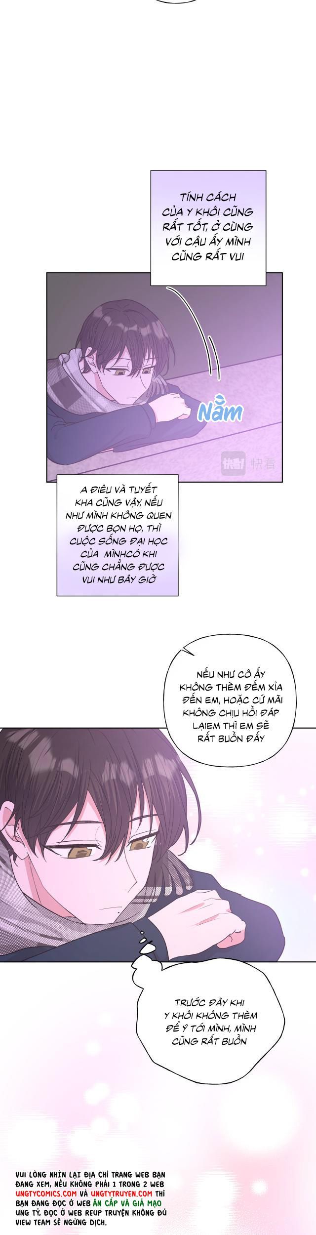 Cẩn Thận Bị Mộng Ma Ăn Mất Đó! Chapter 52 - 16