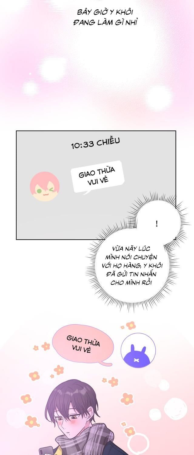 Cẩn Thận Bị Mộng Ma Ăn Mất Đó! Chapter 52 - 17