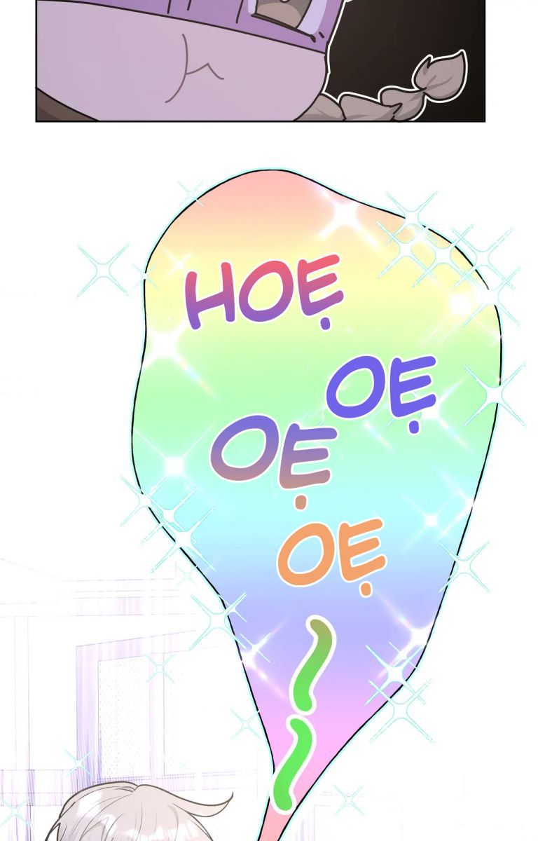 Cẩn Thận Bị Mộng Ma Ăn Mất Đó! Chapter 55.5 - 16