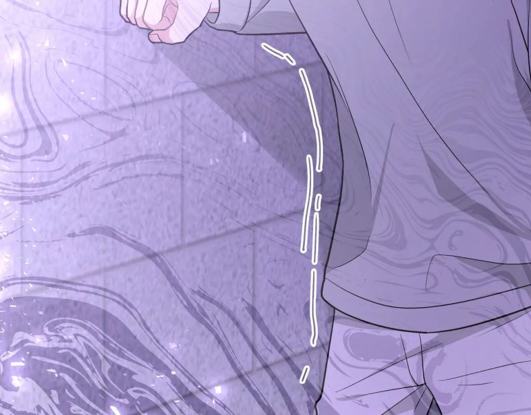 Cẩn Thận Bị Mộng Ma Ăn Mất Đó! Chapter 55.5 - 23