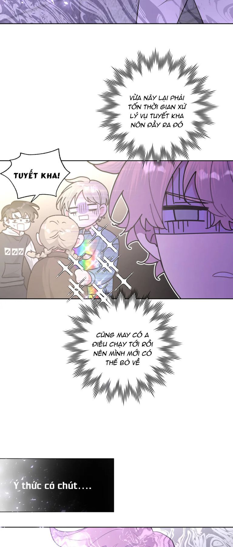 Cẩn Thận Bị Mộng Ma Ăn Mất Đó! Chapter 55.5 - 24