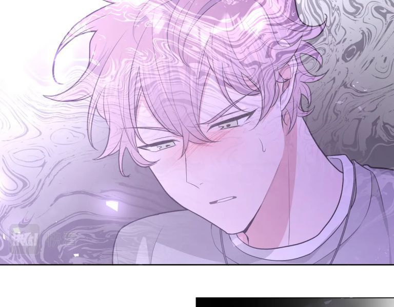 Cẩn Thận Bị Mộng Ma Ăn Mất Đó! Chapter 55.5 - 25