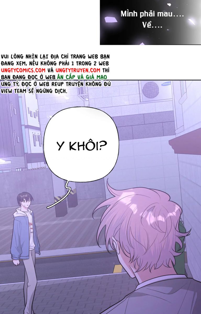 Cẩn Thận Bị Mộng Ma Ăn Mất Đó! Chapter 55.5 - 26