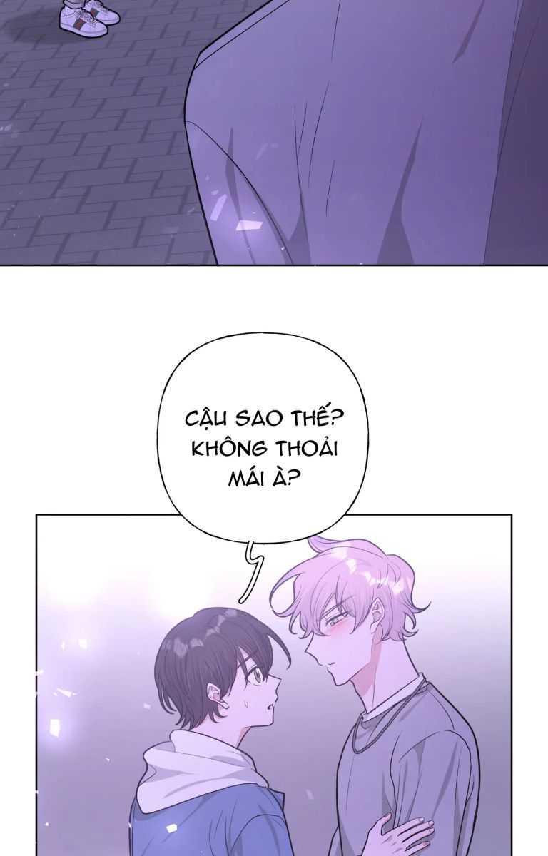 Cẩn Thận Bị Mộng Ma Ăn Mất Đó! Chapter 55.5 - 27