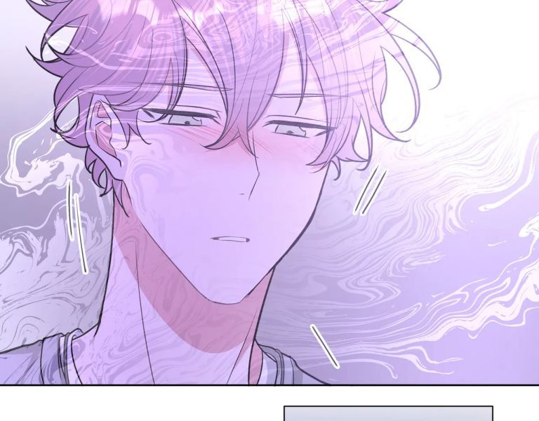 Cẩn Thận Bị Mộng Ma Ăn Mất Đó! Chapter 55.5 - 30