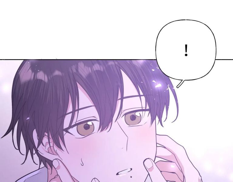 Cẩn Thận Bị Mộng Ma Ăn Mất Đó! Chapter 55.5 - 32