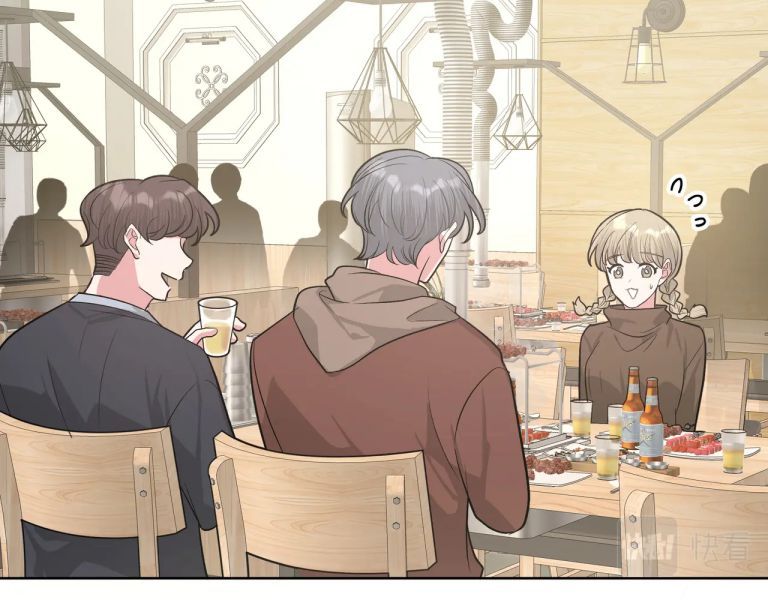 Cẩn Thận Bị Mộng Ma Ăn Mất Đó! Chapter 55 - 27