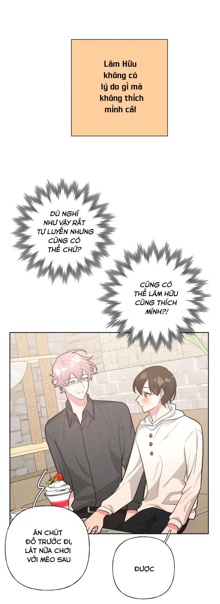 Cẩn Thận Bị Mộng Ma Ăn Mất Đó! Chapter 64.5 - 12