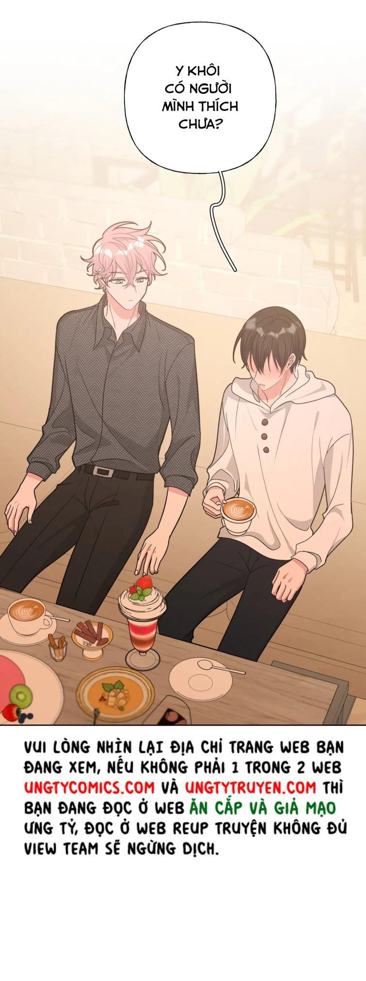 Cẩn Thận Bị Mộng Ma Ăn Mất Đó! Chapter 64.5 - 23
