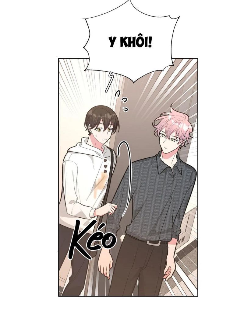 Cẩn Thận Bị Mộng Ma Ăn Mất Đó! Chapter 65.5 - 12