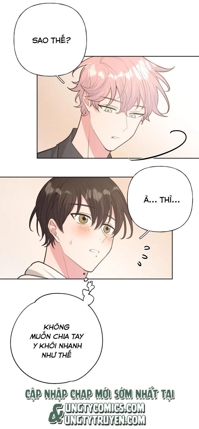 Cẩn Thận Bị Mộng Ma Ăn Mất Đó! Chapter 65.5 - 13