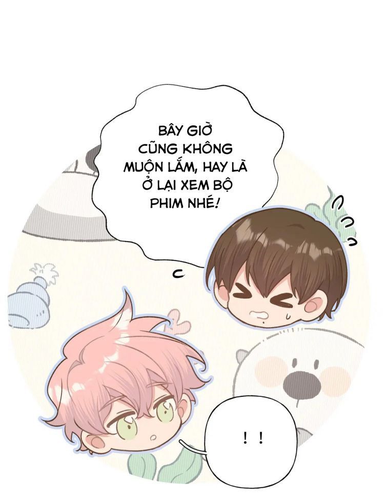 Cẩn Thận Bị Mộng Ma Ăn Mất Đó! Chapter 65.5 - 14