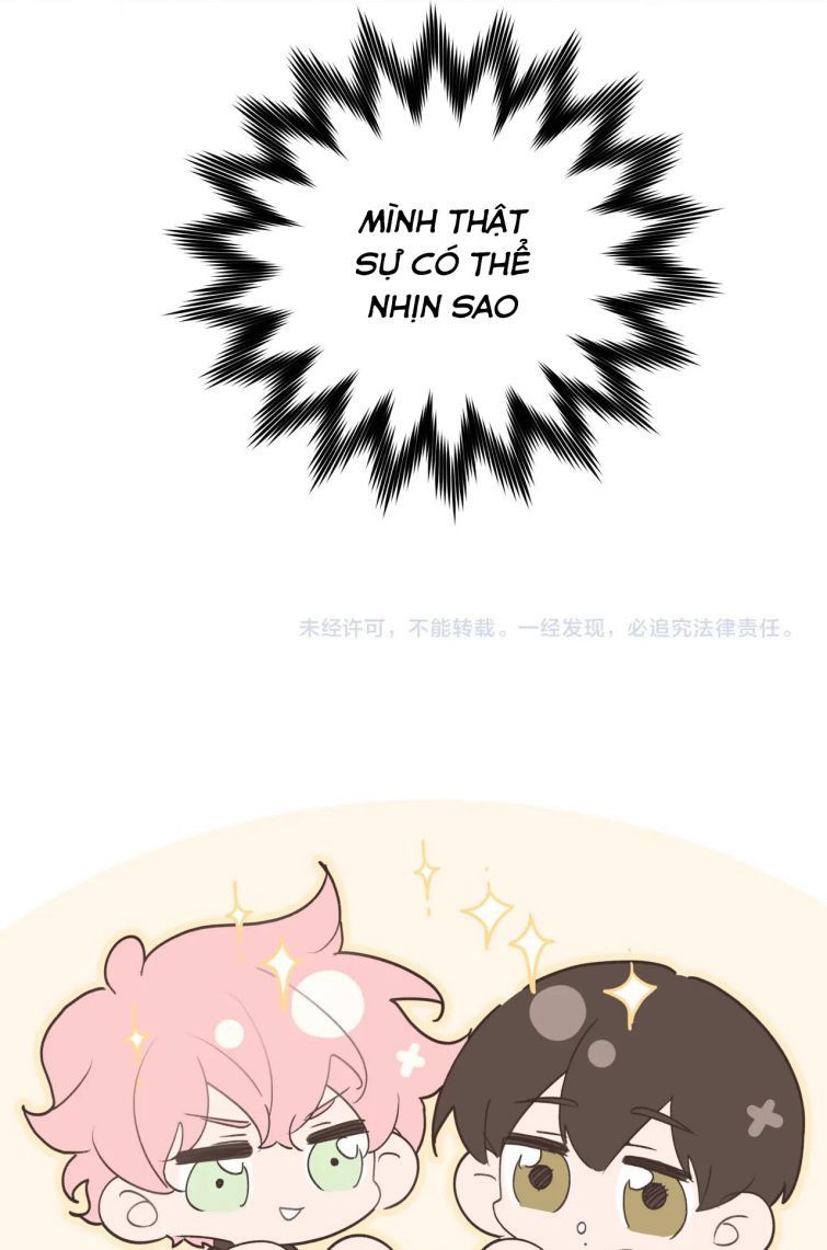 Cẩn Thận Bị Mộng Ma Ăn Mất Đó! Chapter 65.5 - 25