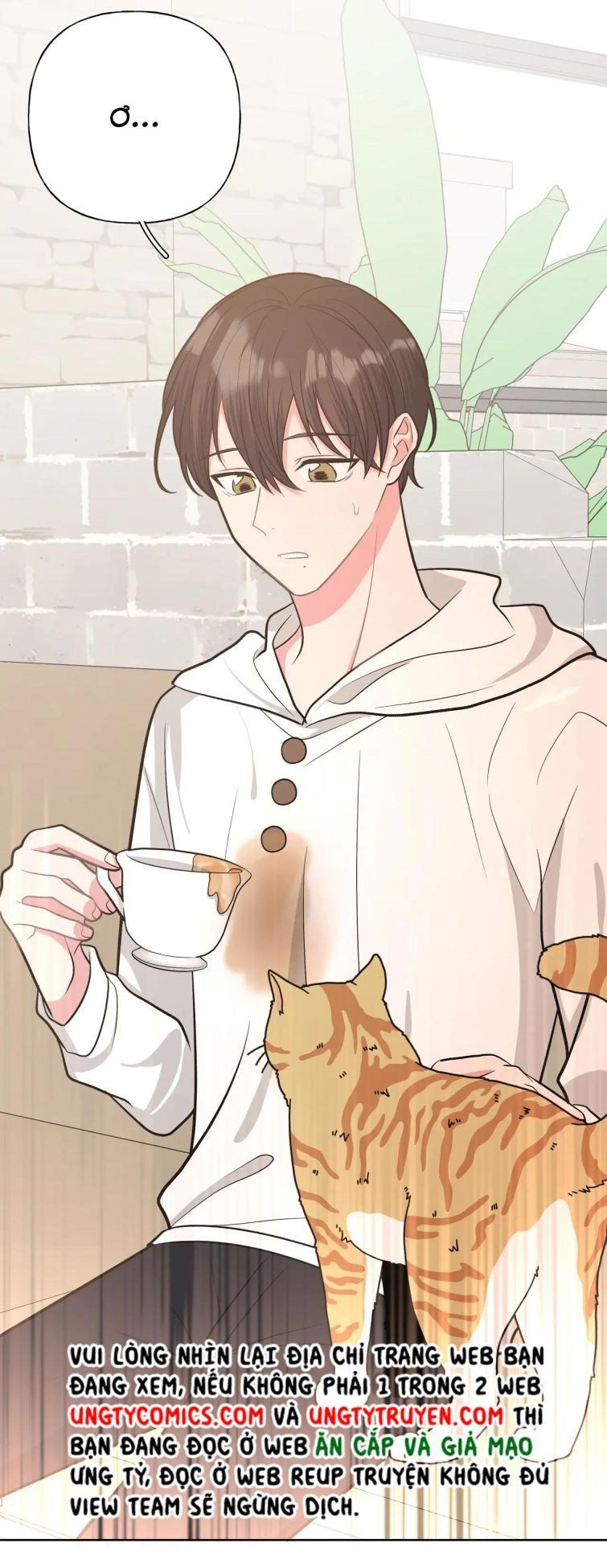 Cẩn Thận Bị Mộng Ma Ăn Mất Đó! Chapter 65.5 - 7