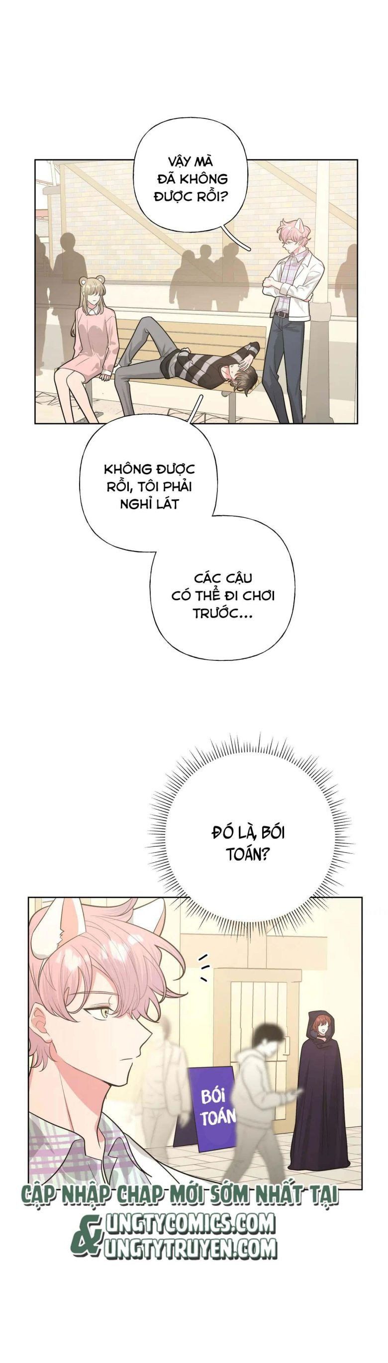 Cẩn Thận Bị Mộng Ma Ăn Mất Đó! Chapter 70.5 - 2