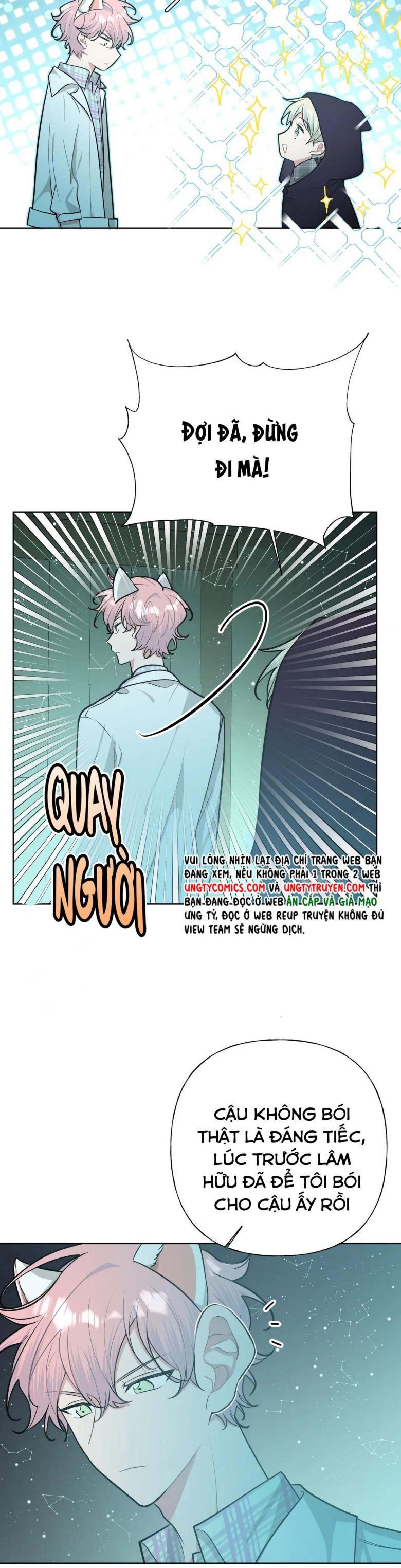 Cẩn Thận Bị Mộng Ma Ăn Mất Đó! Chapter 70.5 - 6