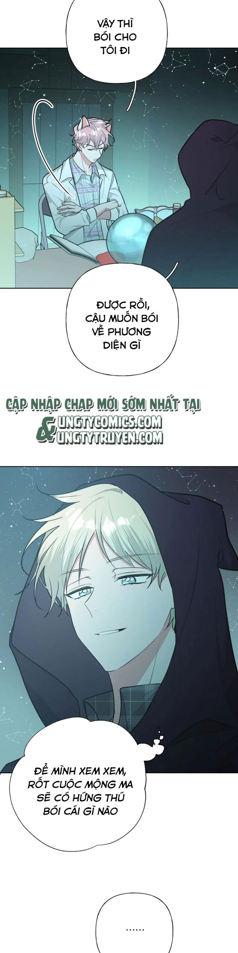 Cẩn Thận Bị Mộng Ma Ăn Mất Đó! Chapter 70.5 - 8