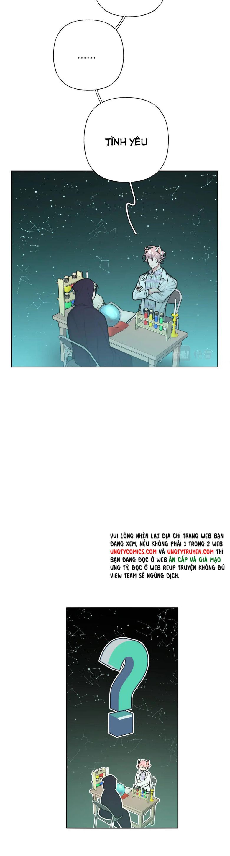 Cẩn Thận Bị Mộng Ma Ăn Mất Đó! Chapter 70.5 - 9