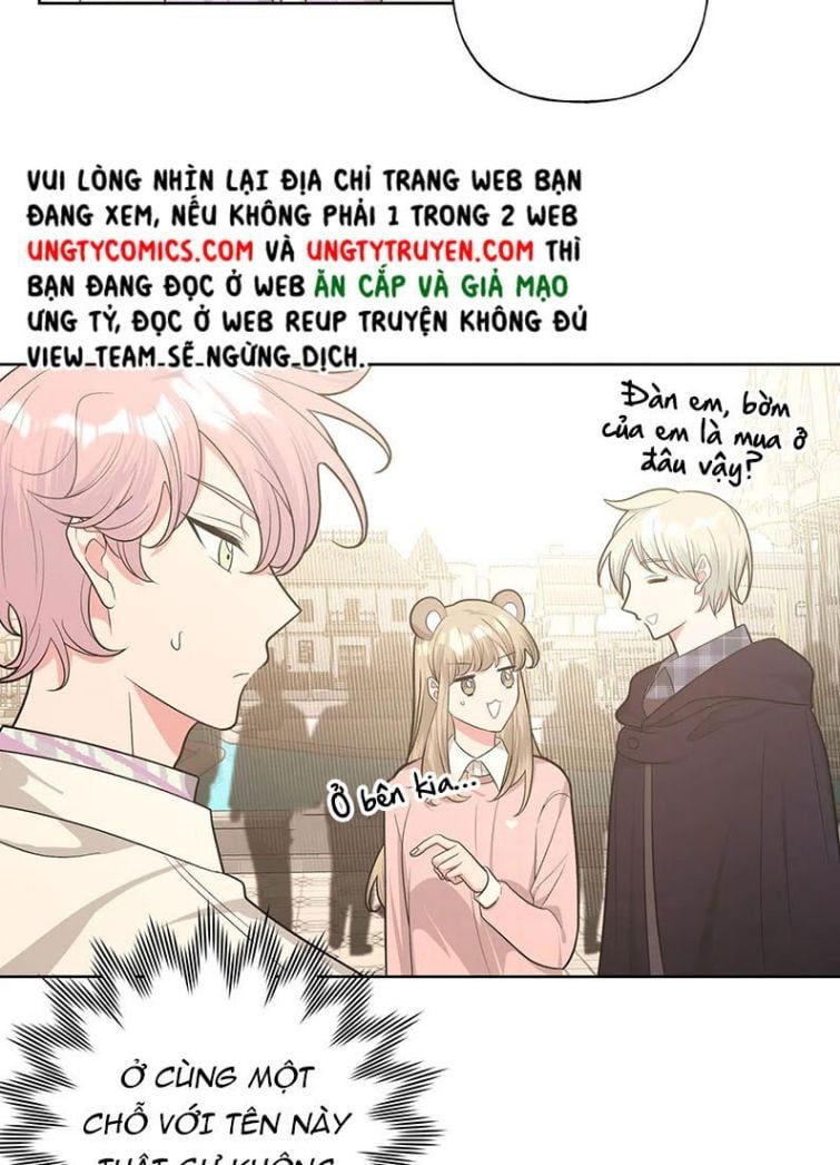 Cẩn Thận Bị Mộng Ma Ăn Mất Đó! Chapter 71.5 - 14