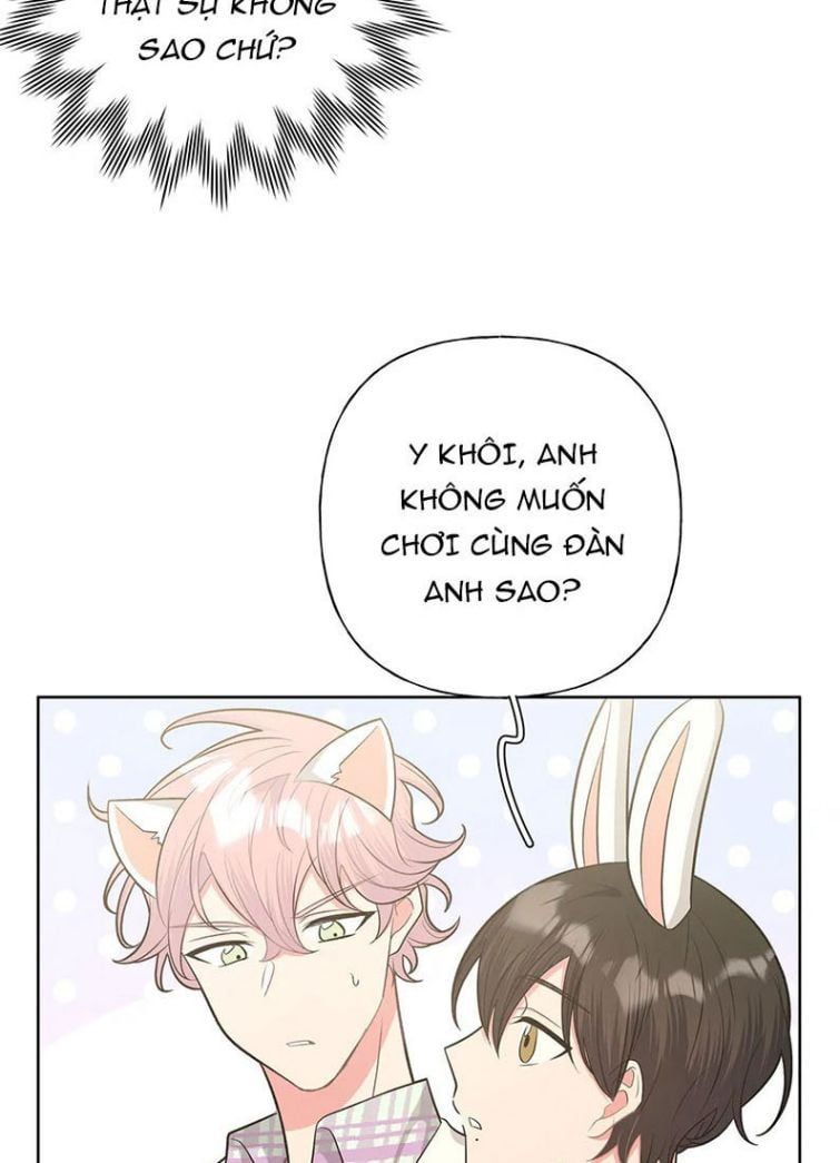 Cẩn Thận Bị Mộng Ma Ăn Mất Đó! Chapter 71.5 - 15