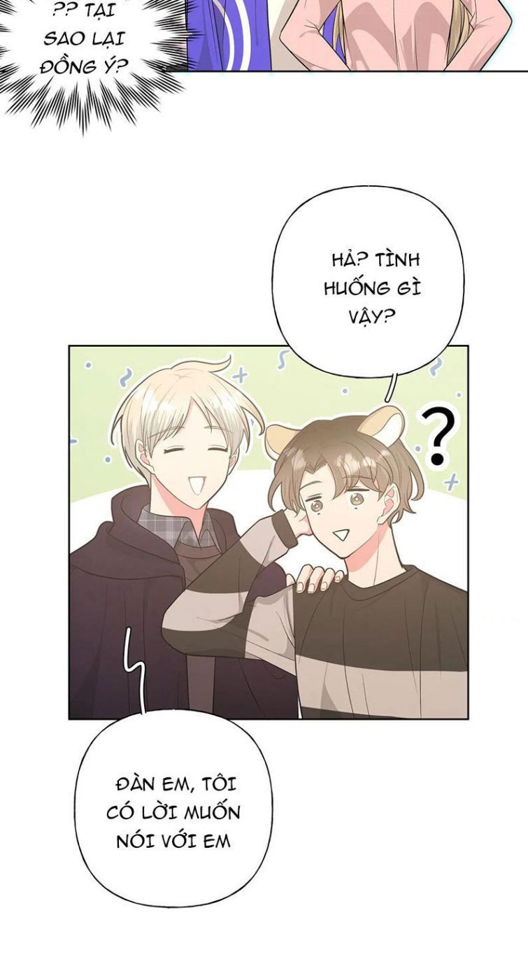 Cẩn Thận Bị Mộng Ma Ăn Mất Đó! Chapter 71.5 - 10