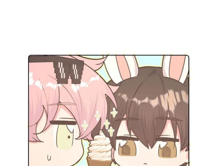 Cẩn Thận Bị Mộng Ma Ăn Mất Đó! Chapter 72.5 - 2