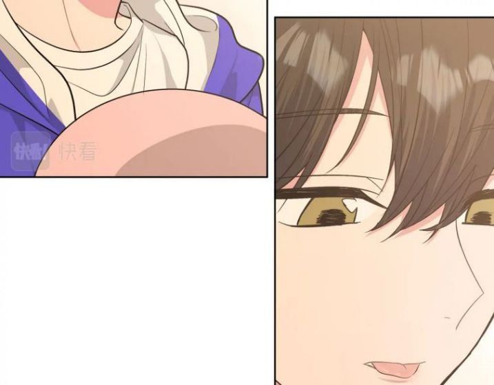 Cẩn Thận Bị Mộng Ma Ăn Mất Đó! Chapter 72.5 - 12