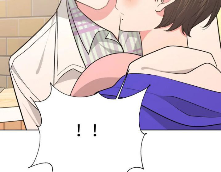 Cẩn Thận Bị Mộng Ma Ăn Mất Đó! Chapter 72.5 - 17