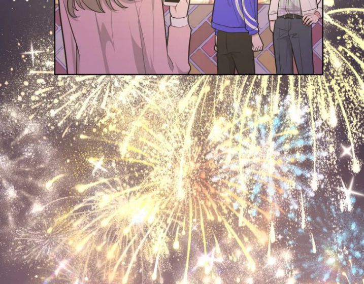 Cẩn Thận Bị Mộng Ma Ăn Mất Đó! Chapter 72.5 - 30